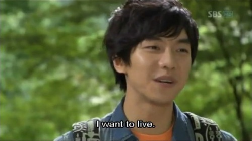 Dae Woong - I want to live